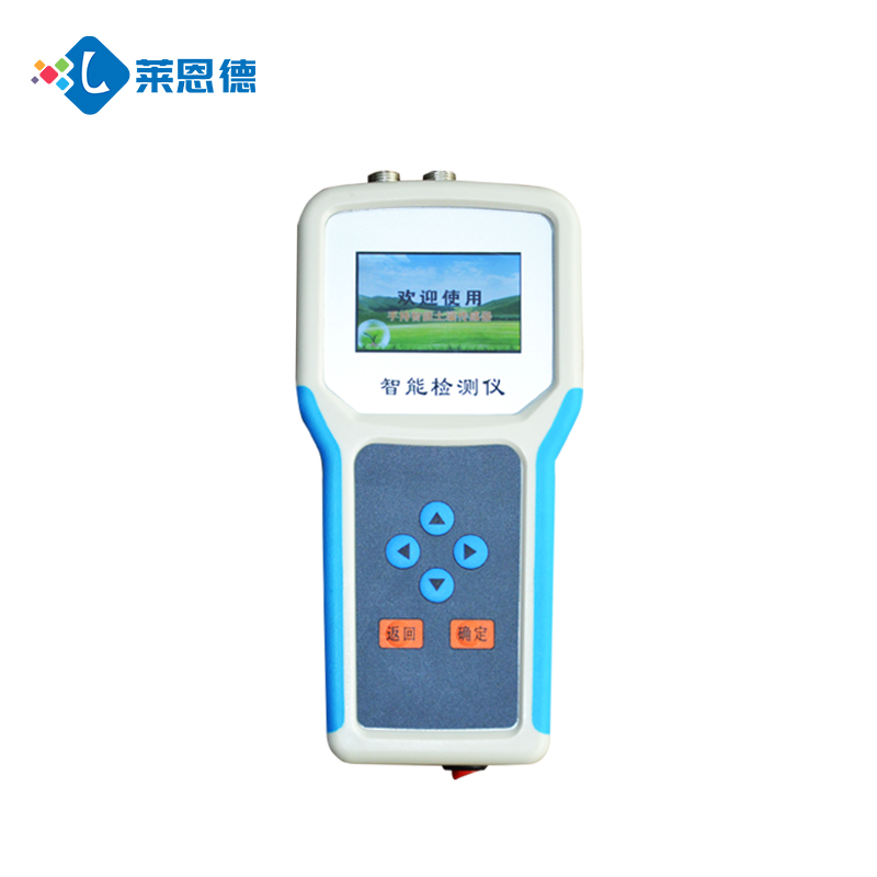 多功能土壤测定仪